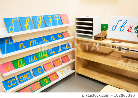 Classroom of Montessori kindergarten 102863380