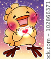 Chick full of affection 102866371