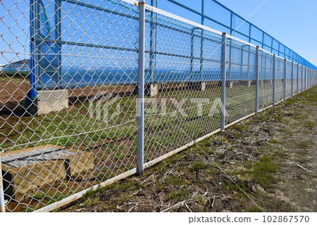 Net fences Net fences 102867570