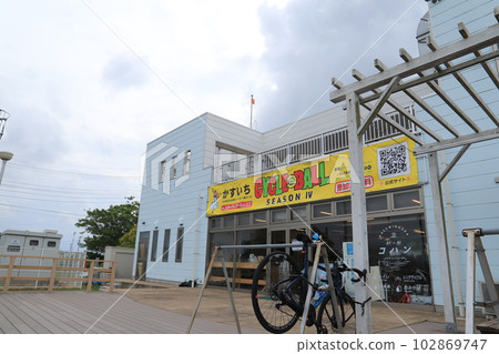 Tsukuba Kasumigaura Rin Lin Road Tsukuba Kasumigaura Rin Lin Road 102869747