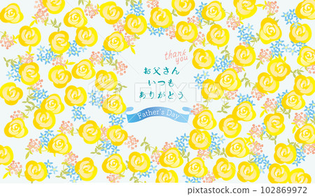 謝謝父親黃玫瑰背景圖 謝謝父親黃玫瑰背景圖 102869972