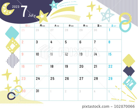 手寫可愛的2023年7月日曆 102870066