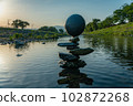 Outdoor lock balancing 102872268