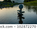 Outdoor lock balancing 102872270