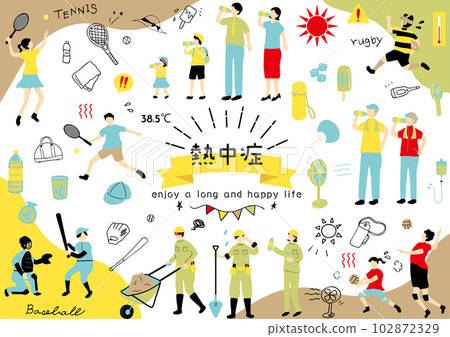 Heat stroke illustration material collection 102872329