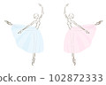 Illustration material ballerina arabesque Parisienne toe shoes 102872333