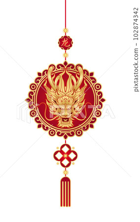 Golden Pendant with dragon and luck knot. Chinese New Year traditional zodiac symbol of 2024 paper cut round design. Good fortune. (Translation : dragon) Vector isolated illustration. 102874342