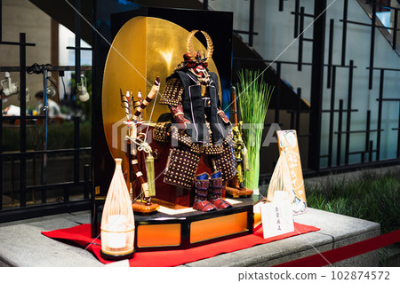 Tokugawa Ieyasu Tokugawa Ieyasu 102874572