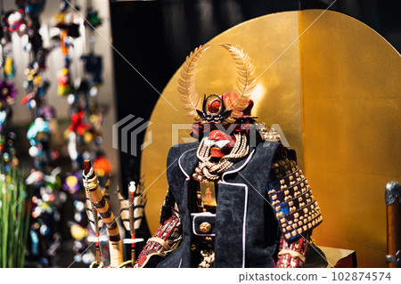 Tokugawa Ieyasu 102874574