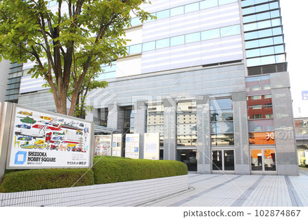 Shizuoka Hobby Square / 18 Minamimachi, Suruga Ward, Shizuoka City, Shizuoka Prefecture 102874867