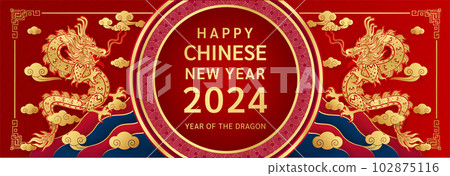 Happy Chinese New Year 2024. Two Chinese dragon gold zodiac sign on red background for banner or card design. China lunar calendar animal. Vector EPS10. 102875116