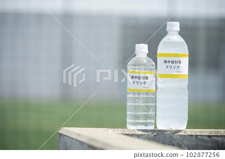 Heatstroke measures 102877256
