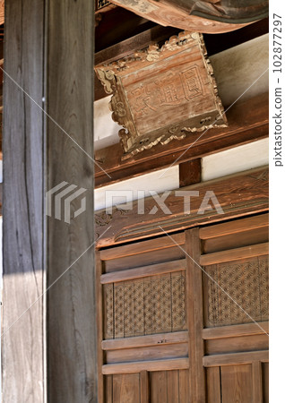 川口漫步:長德寺建長寺學校圓通觀音堂 川口漫步:長德寺建長寺學校圓通觀音堂 102877297