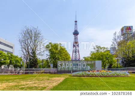 Sapporo TV Tower Sapporo Odori Park 102878168