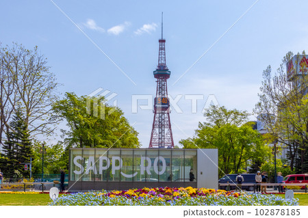Sapporo TV Tower Sapporo Odori Park Sapporo TV Tower Sapporo Odori Park 102878185