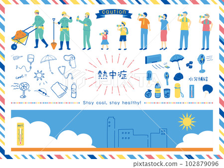 Heat stroke illustration material collection Heat stroke illustration material collection 102879096
