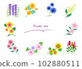 Set of hand drawn flowers vector illustration 102880511