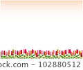 Hand drawn vector illustration of cockscomb 102880512