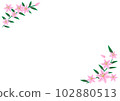 Hand drawn vector illustration of lily flower 102880513