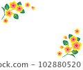 Summery hibiscus hand drawn vector illustration 102880520