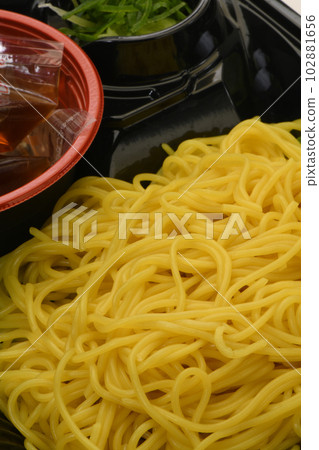 Zaru Chinese Supermarket Zaru Chinese Supermarket 102881656