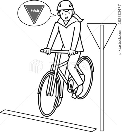 騎自行車的年輕女子在路牌前停下 102883477