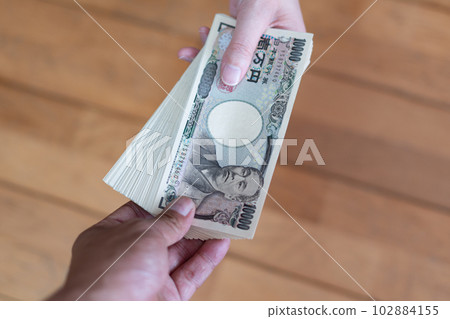 通票錢 102884155