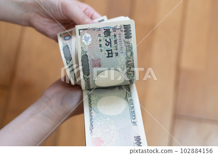 計算賬單 計算賬單 102884156