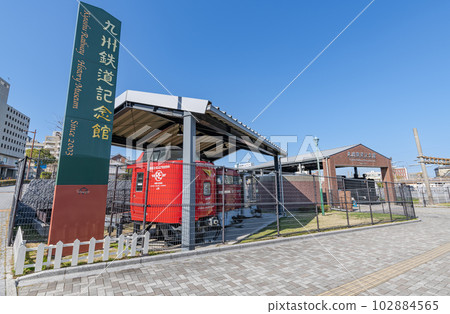 福岡縣北九州市門司區 晴天的九州鐵道博物館，展示各種鐵道資料 102884565