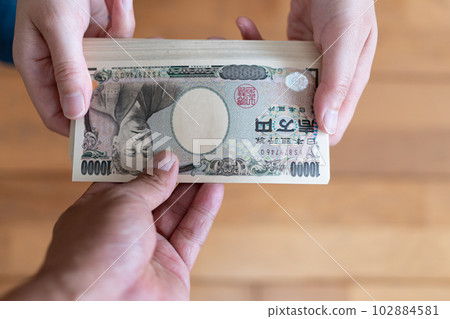 Pass money 102884581