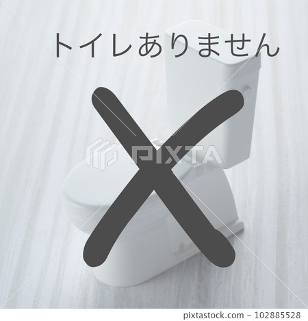 洗手間_沒有廁所 102885528