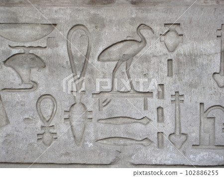 Egypt at Kom Ombo Temple Egypt at Kom Ombo Temple 102886255