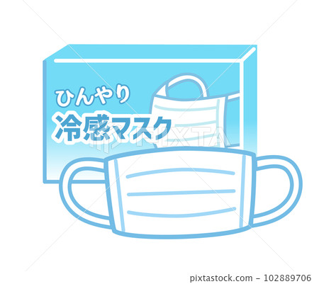 防寒口罩（帶白邊） 102889706