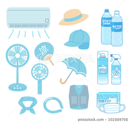 中暑、熱對策商品、各種家電套裝（白邊） 102889708