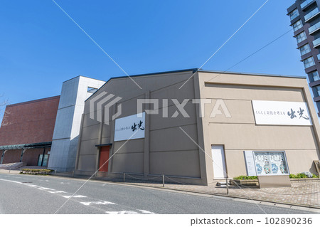 Idemitsu Museum near Mojiko Retro, Moji Ward, Kitakyushu City, Fukuoka Prefecture Idemitsu Museum near Mojiko Retro, Moji Ward, Kitakyushu City, Fukuoka Prefecture 102890236