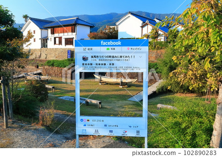 [德島縣]黃昏的宇達津街景（美馬市脅町南町重要傳統建築群保存地區） 102890283