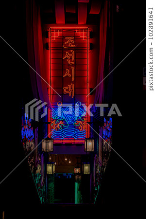 Landscape of Seoul, South Korea Landscape of Seoul, South Korea 102891641