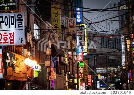 韓國首爾的風景 102891649