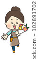 微笑的花店 102891702