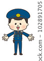 微笑的警察 102891705