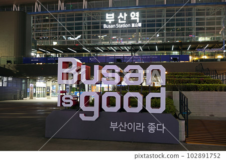 Busan Station 08, Busan, South Korea 102891752