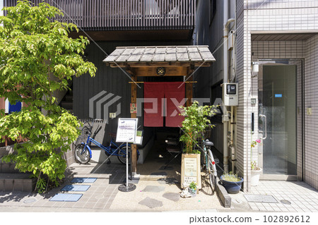 白川清澄的深川貓眼館 白川清澄的深川貓眼館 102892612