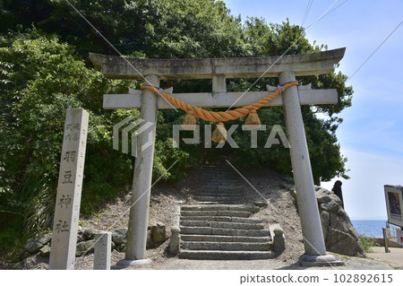 Torii at Hazu Shrine, Minamichita Town, Aichi Prefecture 102892615