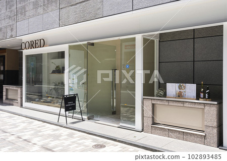 THINK'A SAKE&COFFEE in Higashi Ginza THINK'A SAKE&COFFEE in Higashi Ginza 102893485