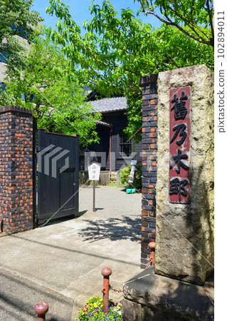 Former Nogi House (Akasaka, Minato Ward, Tokyo) 102894011