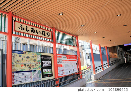 Keihan Railway・Fushimi Inari Station 102899423