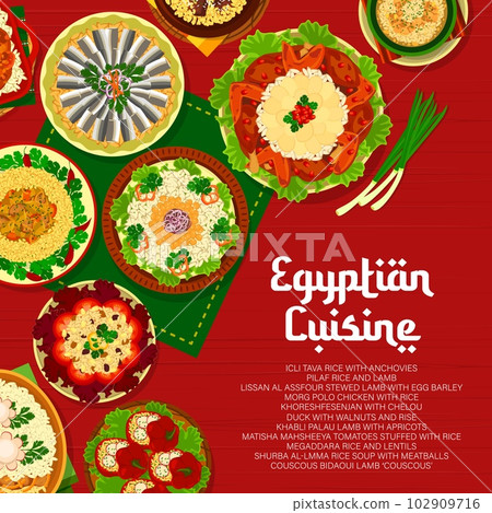 Egyptian cuisine menu cover, Egypt food dishes and meals, vector restaurant poster. Egyptian cuisine traditional food of couscous barley, pilaf rice with lamb and chicken, lentils and anchovy 102909716
