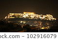 Illuminated ruins of Athens 102916079