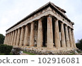 historic building in athens 102916081