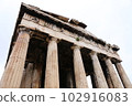 historic building in athens 102916083